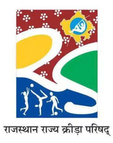 सवाई मान सिंह स्टेडियम पर आयोजित होगी विशेष जनसुनवाई