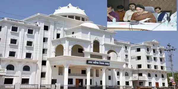 रायपुर&nbsp;:&nbsp;नगर निगम एमआईसी की&nbsp;बैठक आज&nbsp;शाम&nbsp;काे