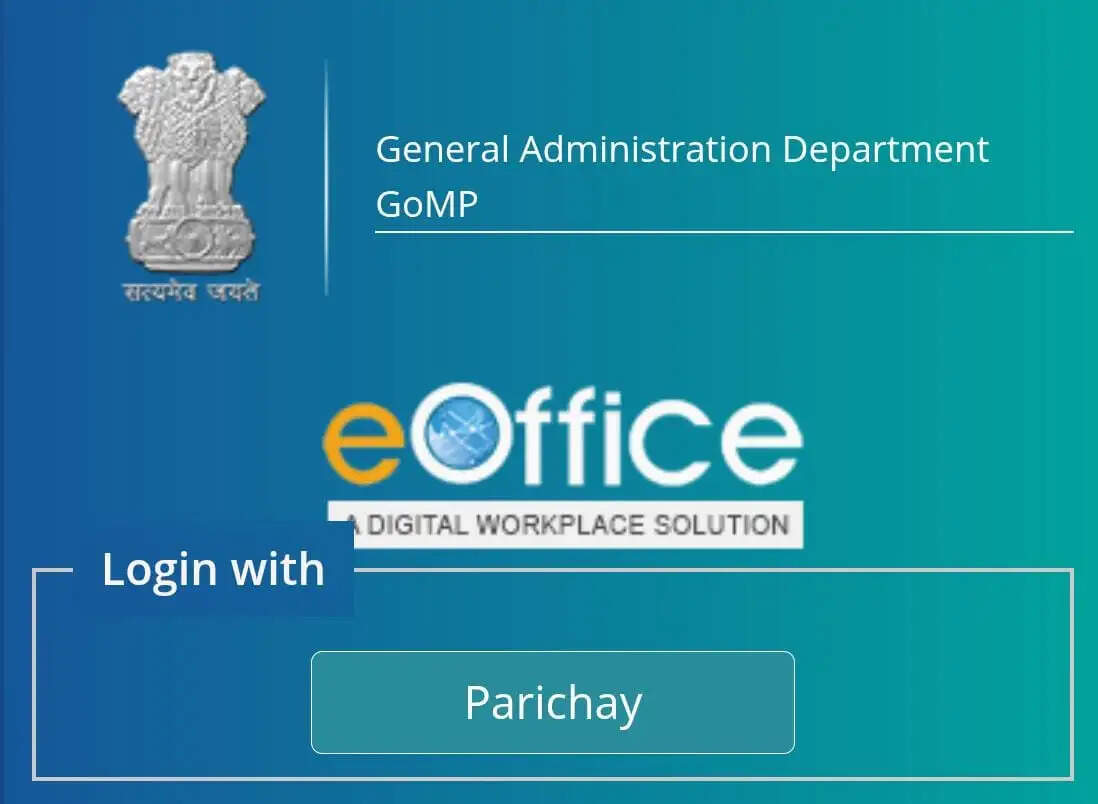 एम.पी. ट्रांसको में ई-ऑफिस का सुचारु क्रियान्वयन