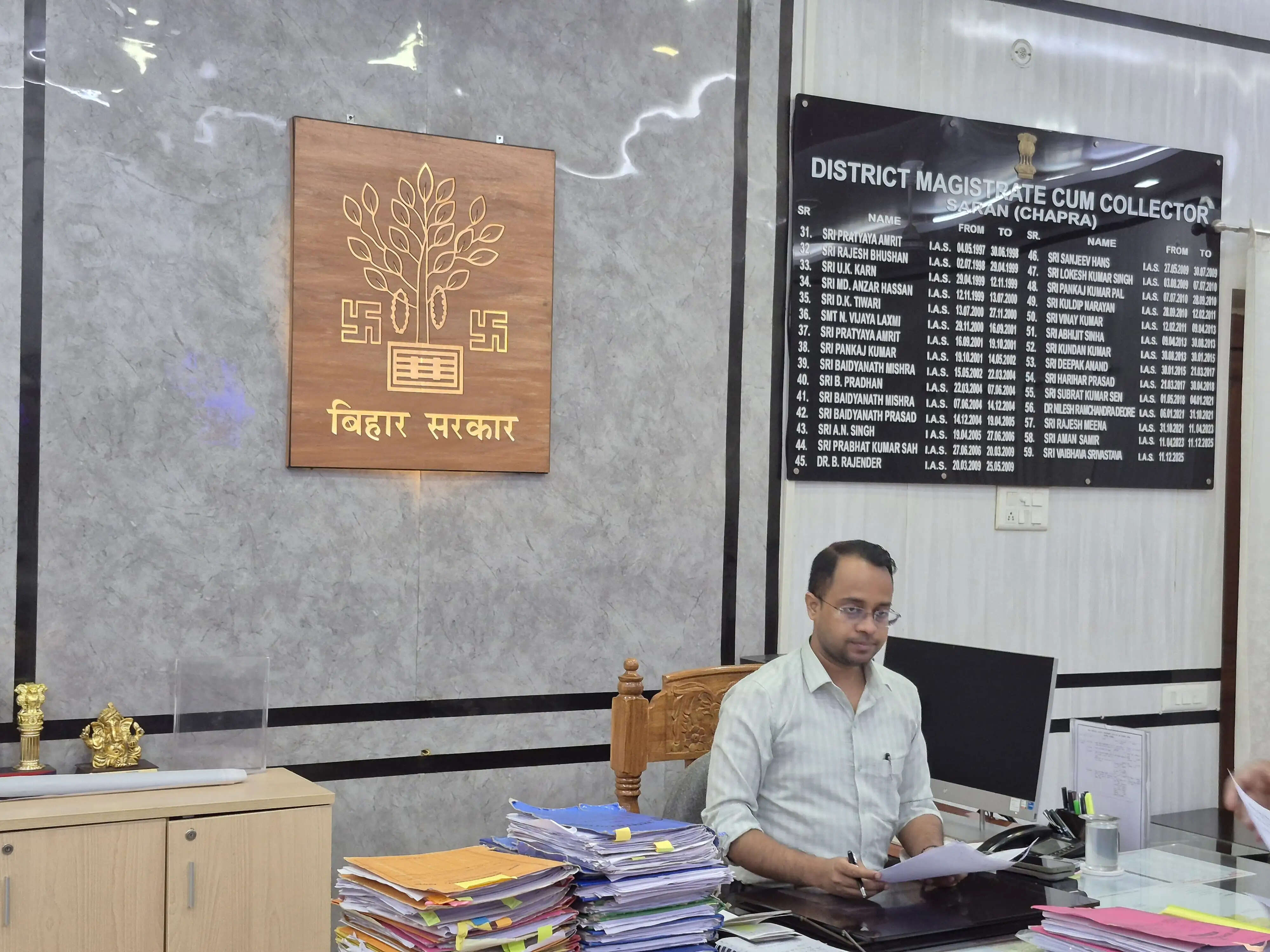 गरखा में प्रमंडल स्तरीय बहुउद्देशीय खेल परिसर के लिए भूमि आवंटित