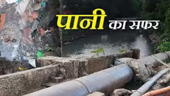 इंदौर की घटना के बाद भोपाल में जल प्रदाय पाइप लाइनों की विशेष निगरानी रखने के निर्देश