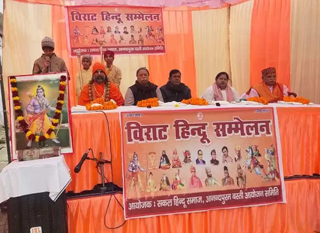 महाकुम्भ देश में सामाजिक समरसता का सबसे बड़ा उदाहरण : शांडिल्य महाराज