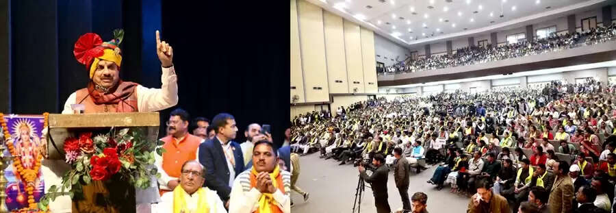 शिक्षा और उत्कृष्टता को अपना पथ-प्रदर्शक मानता है मीना समाज : मुख्यमंत्री डॉ. यादव