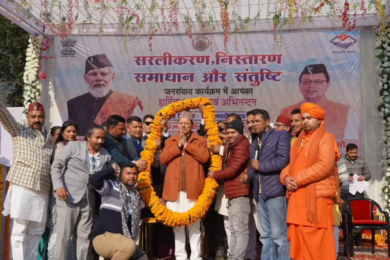 रणकोची मंदिर बना विकास का मंच, चम्पावत को मिली ऐतिहासिक परियोजनाएँ