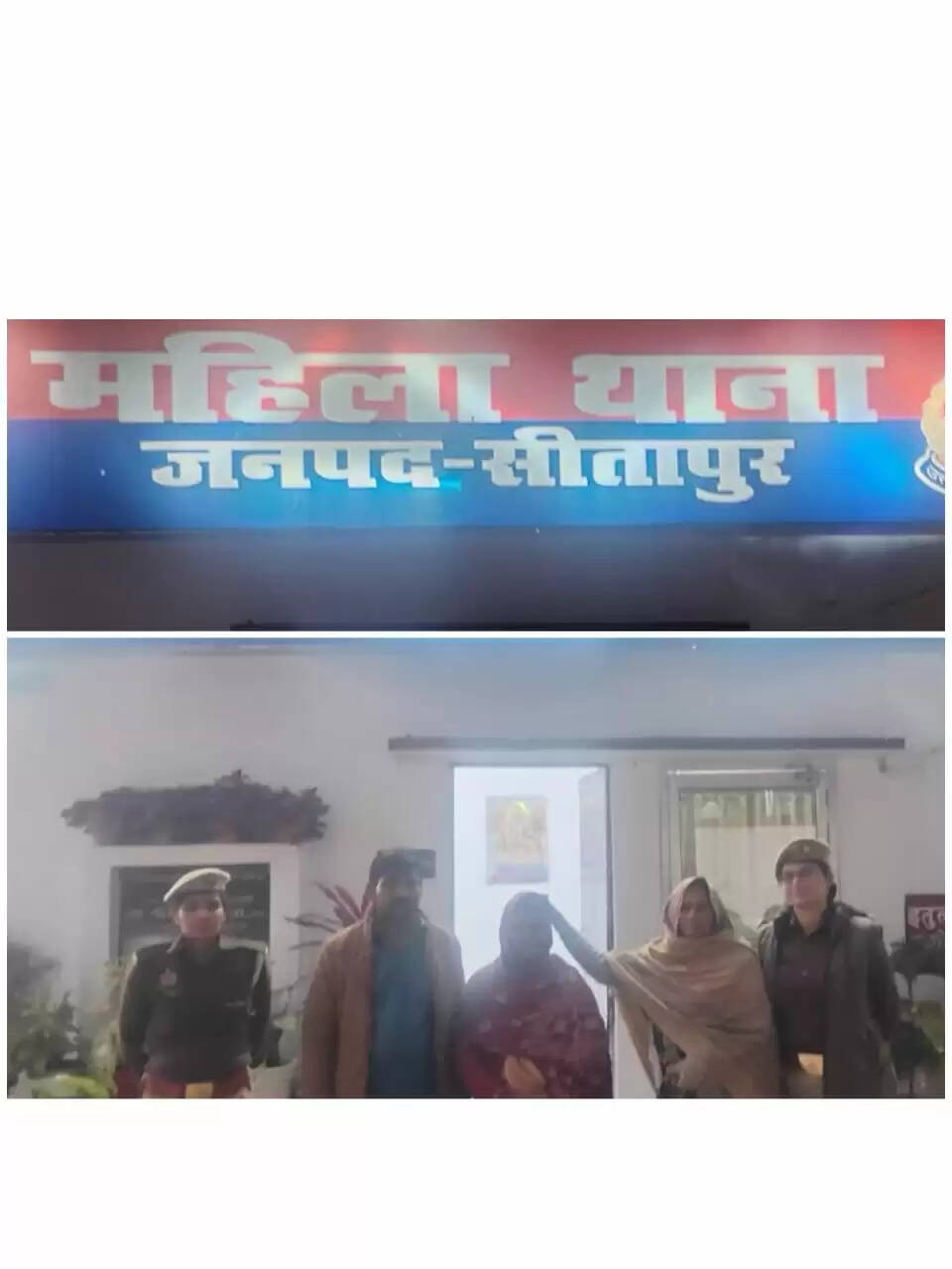खोई हुई मां को घर पहुंचाने वाली थानाध्यक्ष 'मधु' बनी उम्मीद की रोशनी