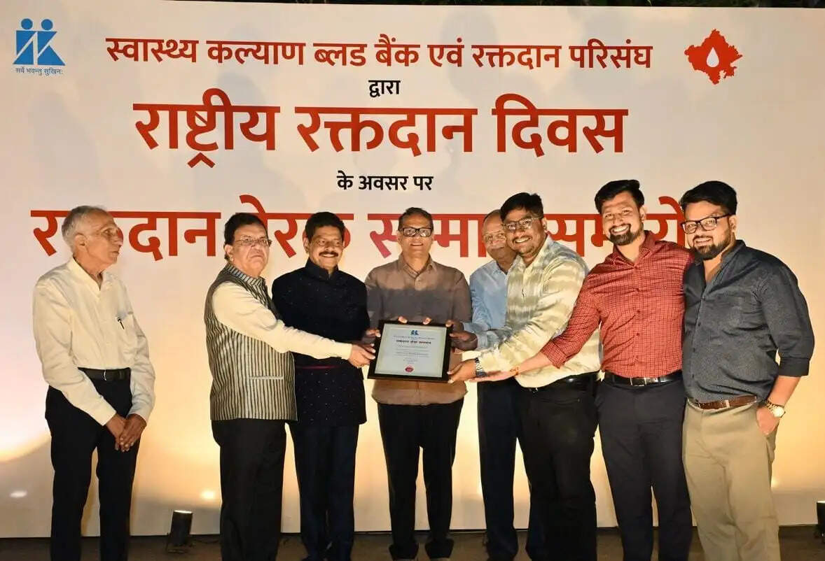 रक्तदाता प्रेरक सम्मान समारोह में रक्तदान को जनआंदोलन बनाने का आह्वान