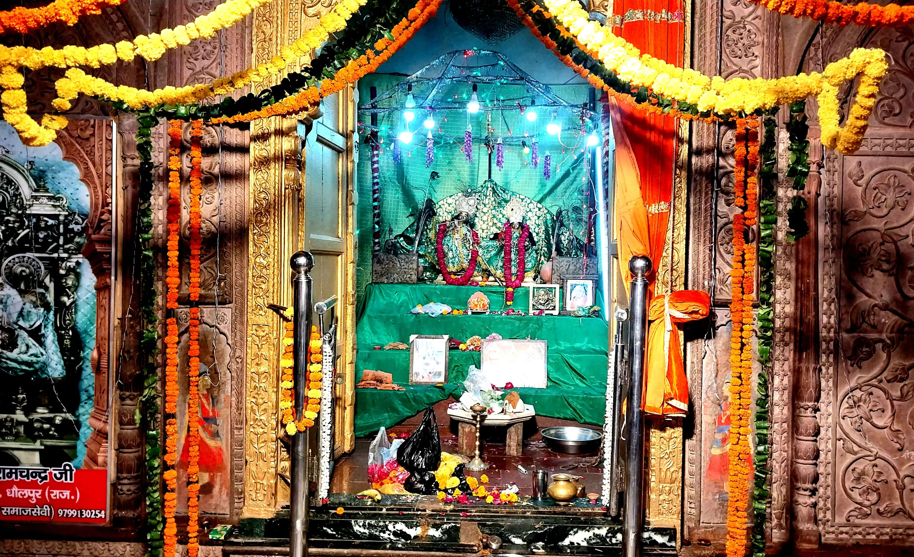 धौलपुर में श्रद्वा और उल्लास से मनाया श्रीकृष्ण जन्माष्टमी पर्व