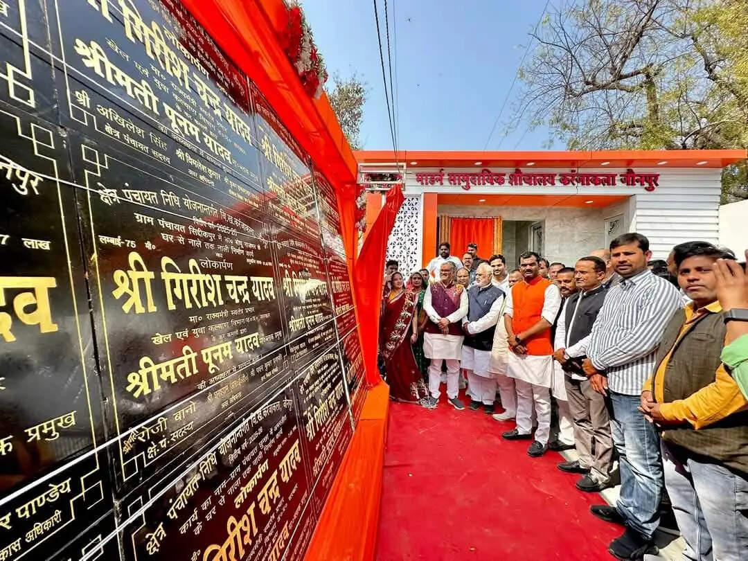 राज्यमंत्री गिरीश चंद्र यादव ने करीब तीन करोड़ की योजनाओं का लोकार्पण व शिलान्यास किया