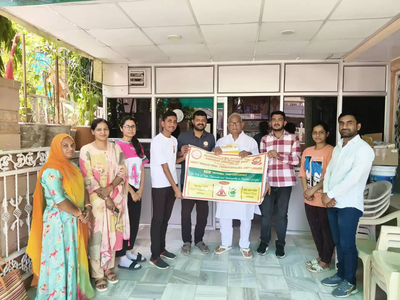 अक्षर ब्रह्म हॉलिस्टिक योग प्रशिक्षण की राष्ट्रीय कॉन्फ्रेंस 19 से, पोस्टर का विमोचन