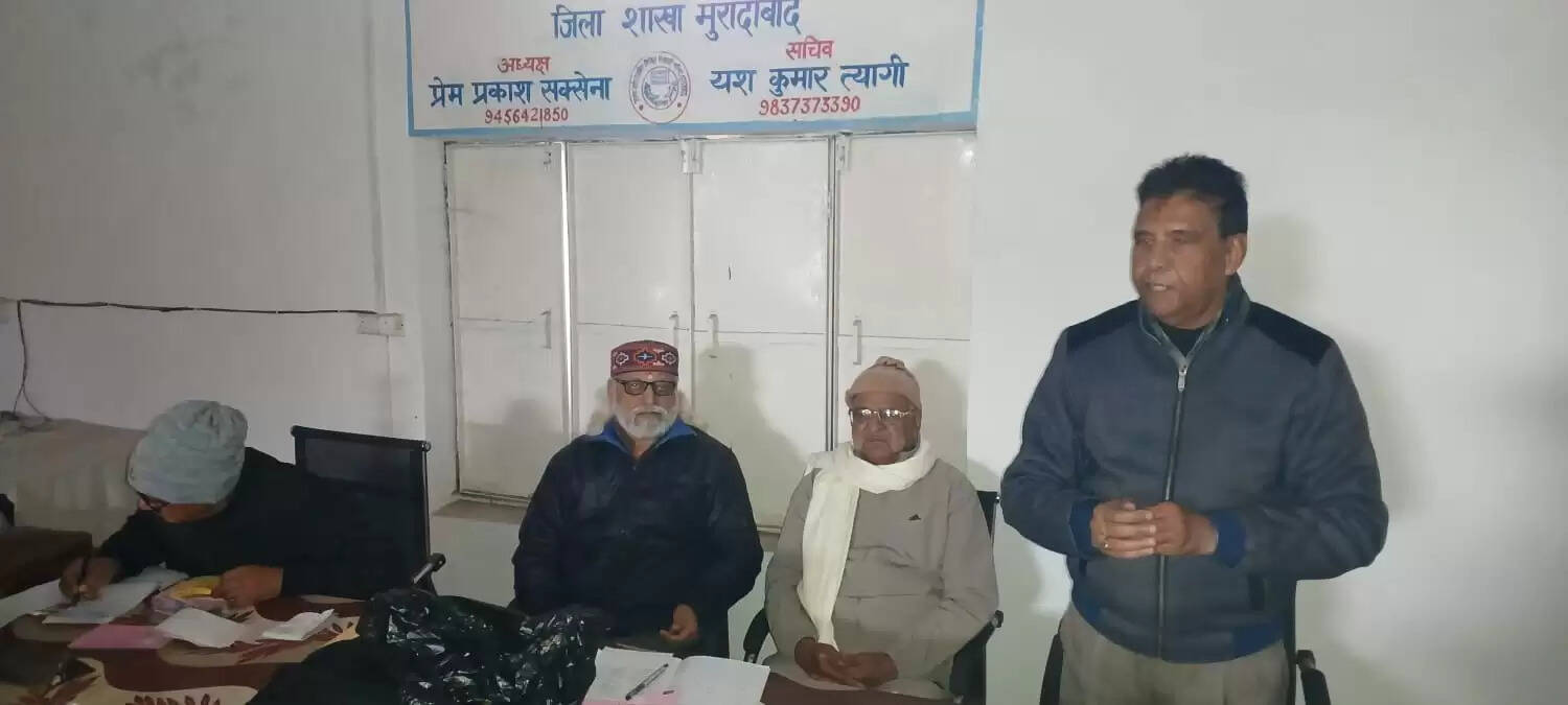 केंद्र सरकार आठवें वेतन आयोग के गठन से संबंधित साझा करे जानकारी : प्रेमप्रकाश सक्सेना