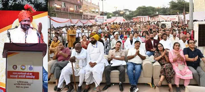 गुरुग्राम: माता लल्लेश्वरी की ज्ञानधारा समाज को समरसता का मार्ग दिखाती रहेगी: नायब सैनी