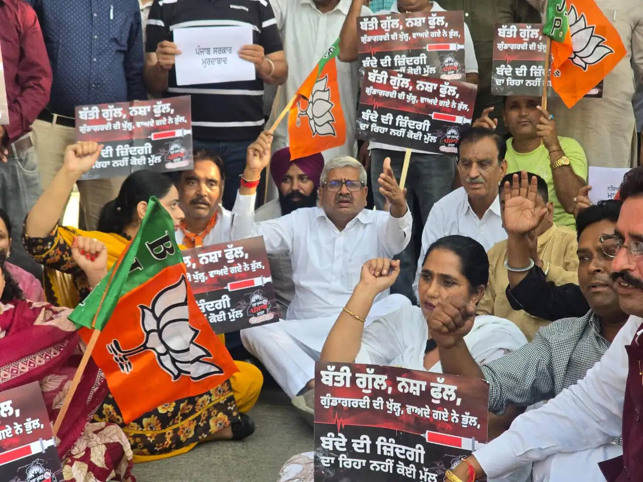 परविंदर सिंह झोटा की हत्या के विरोध में भाजपा का पंजाब में 36 स्थानों पर विरोध प्रदर्शन