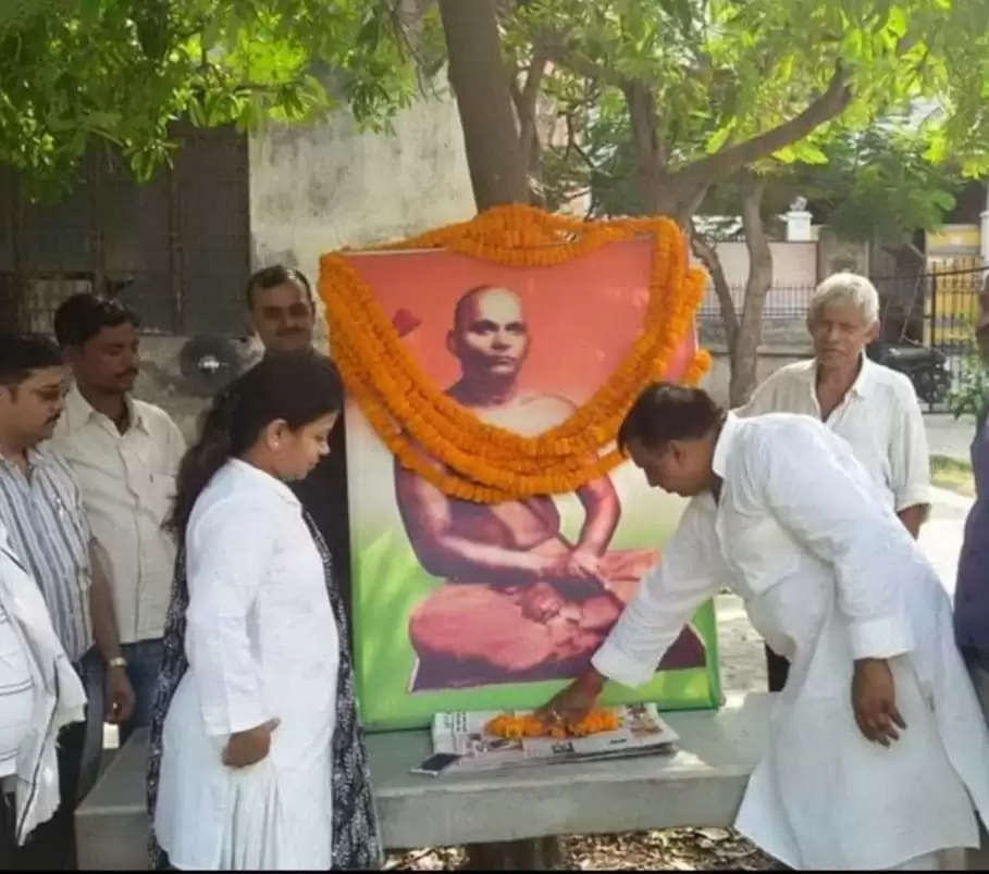 वाराणसी: स्वामी सहजानन्द सरस्वती पुण्यतिथि पर याद किए गए, दी गई श्रद्धांजलि