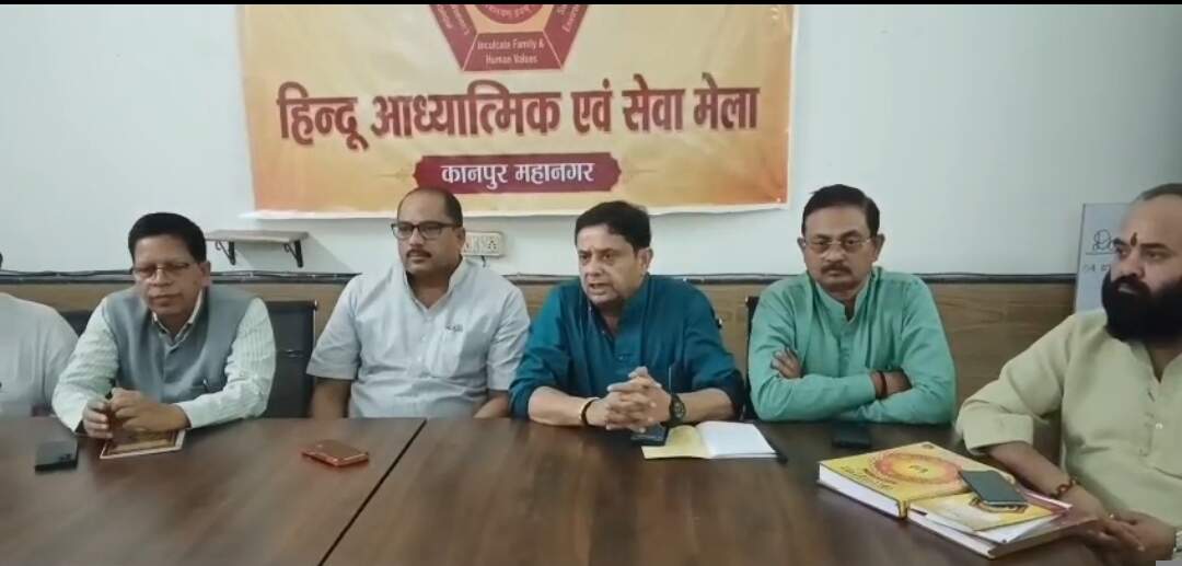 हिन्दू आध्यात्मिक एवं सेवा मेला की तैयारियां तेज, समाज के सांस्कृतिक और पारिवारिक मूल्यों के संवर्धन पर रहेगा फोकस : संजीव दीक्षित