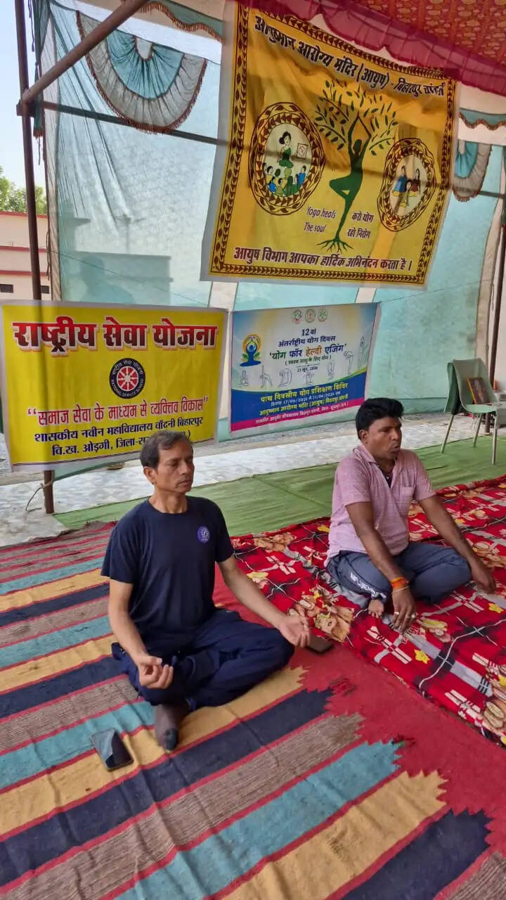 सूरजपुर : बिहारपुर में अंतरराष्ट्रीय योग दिवस पर हुआ भव्य आयोजन