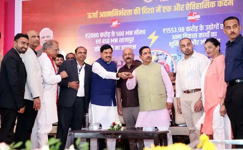 मप्र की स्वच्छ एवं हरित ऊर्जा उत्पादन क्षेत्र बड़ी उपलब्धि, नीमच और शाजापुर सोलर पार्क का हुआ लोकार्पण