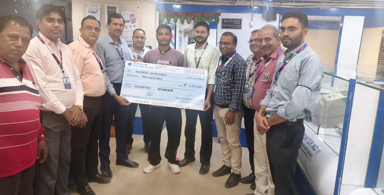 प्रधानमंत्री जीवन ज्योति बीमा योजना में मिला दो लाख रुपये का क्लेम