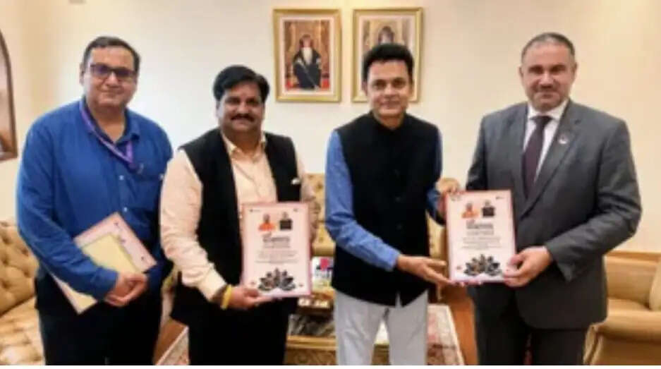 यूपी इंटरनेशनल ट्रेड शो 2026 में ओमान होगा साझेदार देश