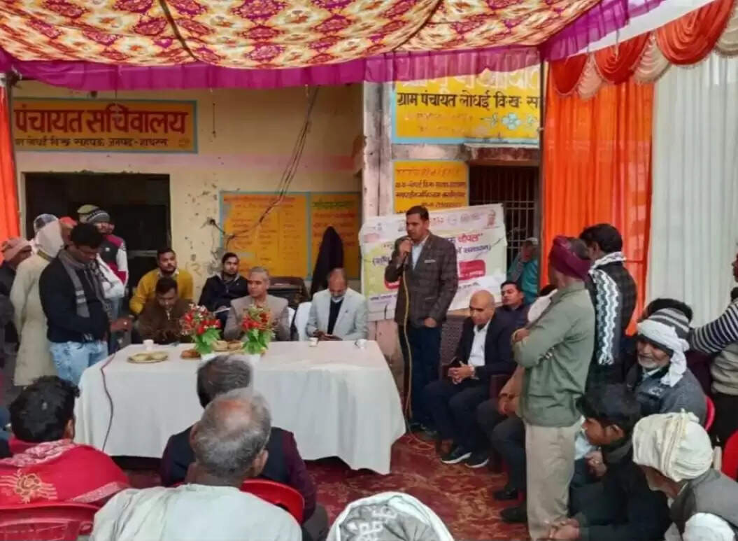 नोडल अधिकारी ने जानी विकास कार्यों की हकीकत