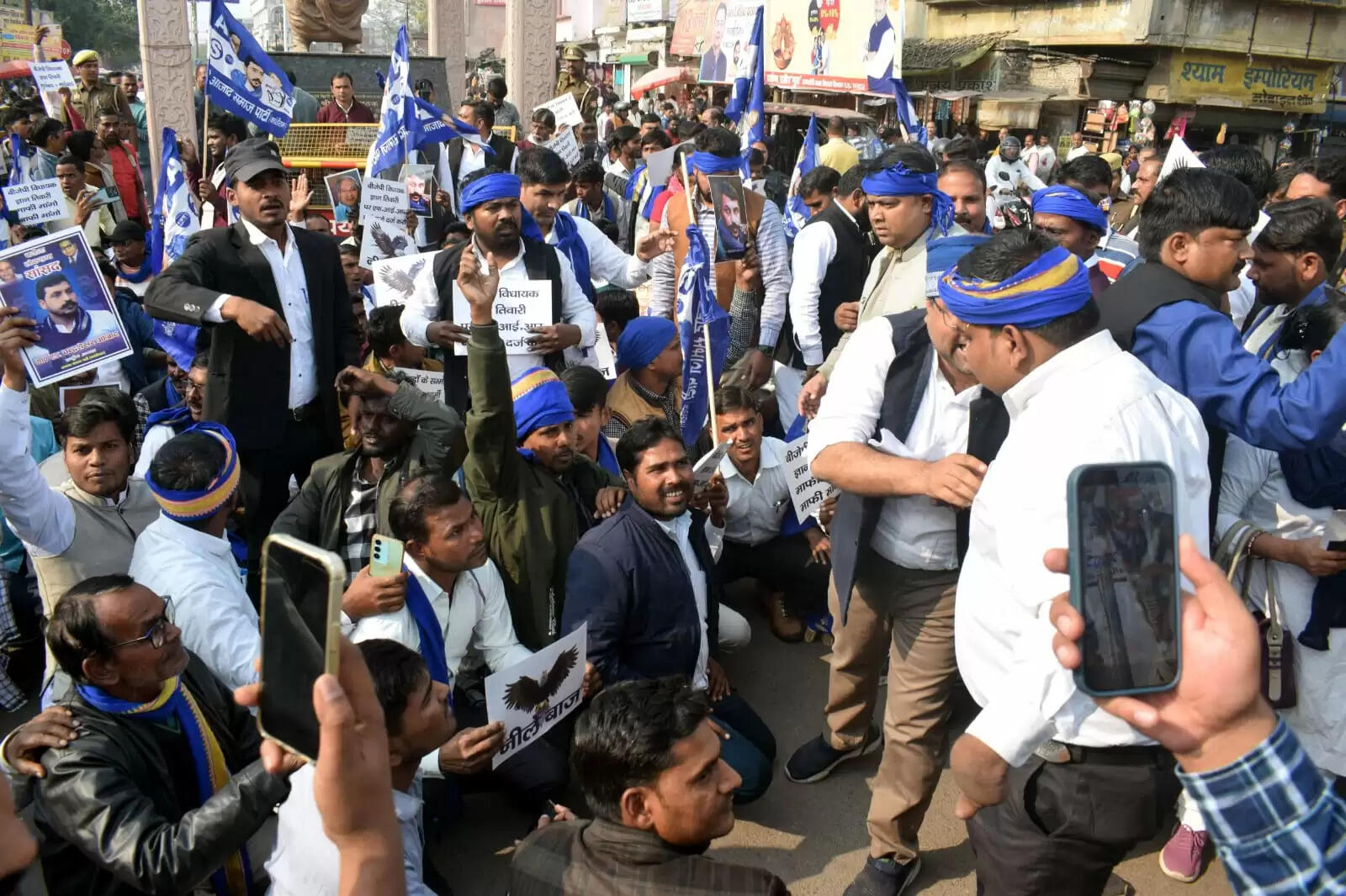 भाजपा विधायक के बोल पर भड़की भीम आर्मी, पुतला फूंकने की कोशिश नाकाम