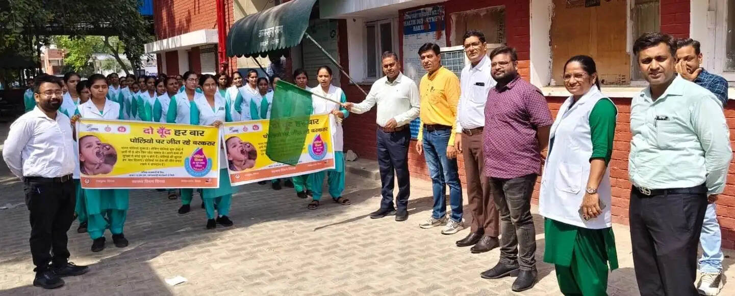 सिरसा में डेढ लाख बच्चों को पिलाई जाएगी पोलियो रोधी खुराक