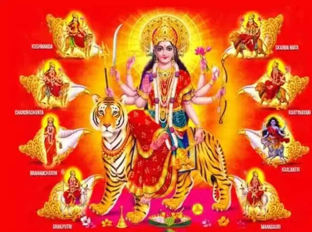 पुष्य नक्षत्र-गजकेसरी योग में होगा गुप्त नवरात्र का शुभारंभ
