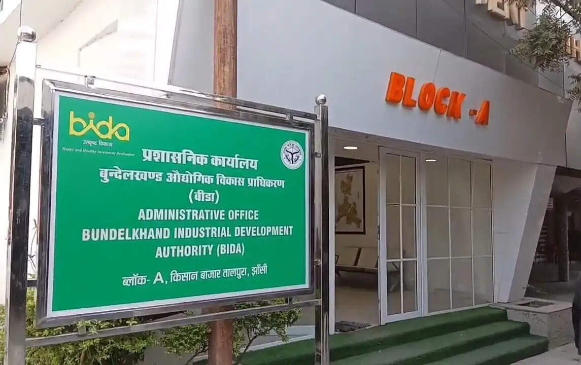 इन्वेस्ट यूपी और इन्वेस्ट इंडिया से बीडा को मिल रहा बूस्टअप, निवेशकों की बढ़ी रुचि
