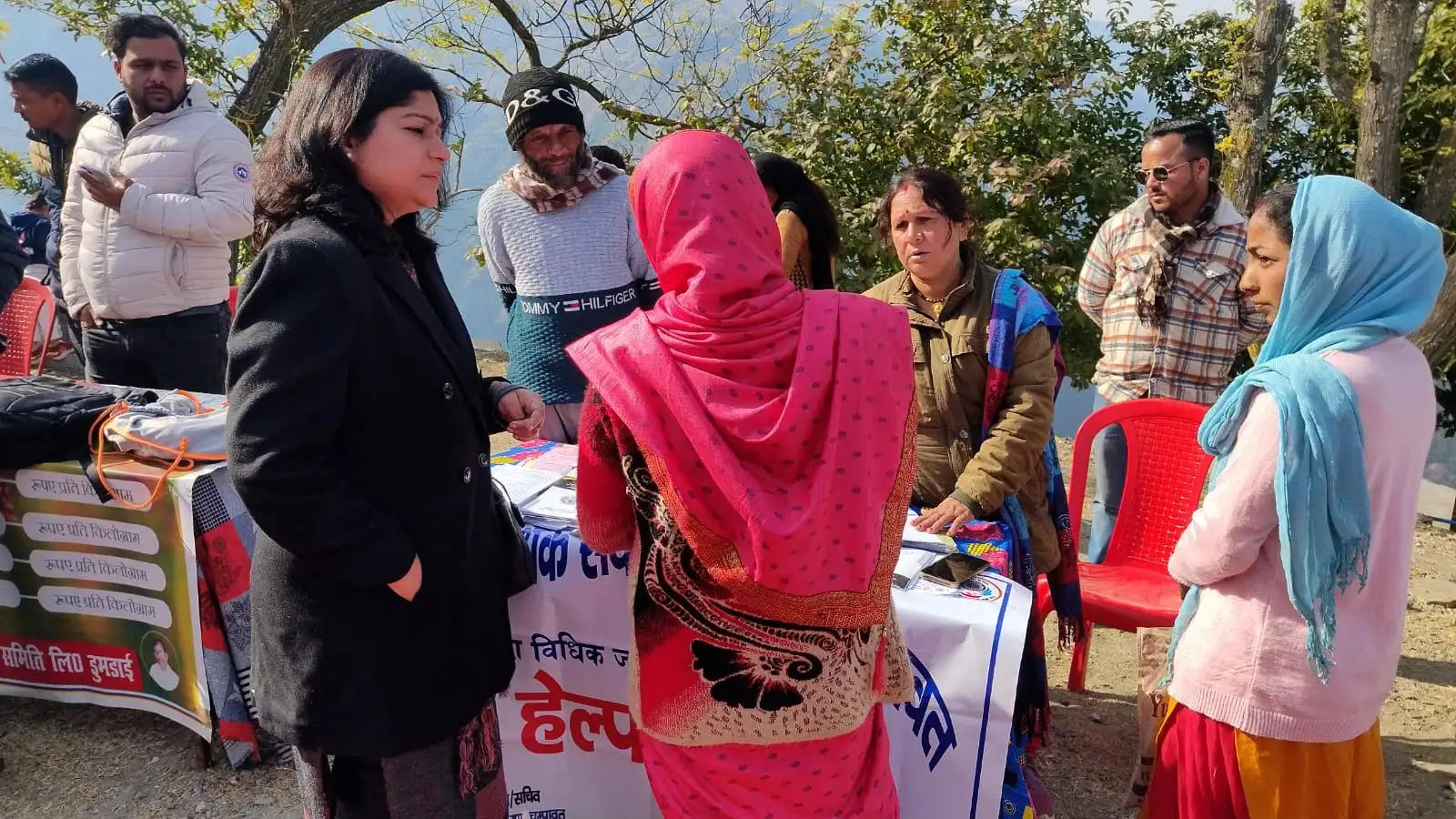 जिला विधिक सेवा प्राधिकरण ने लगाया बहुद्देशीय विधिक जागरूकता शिविर