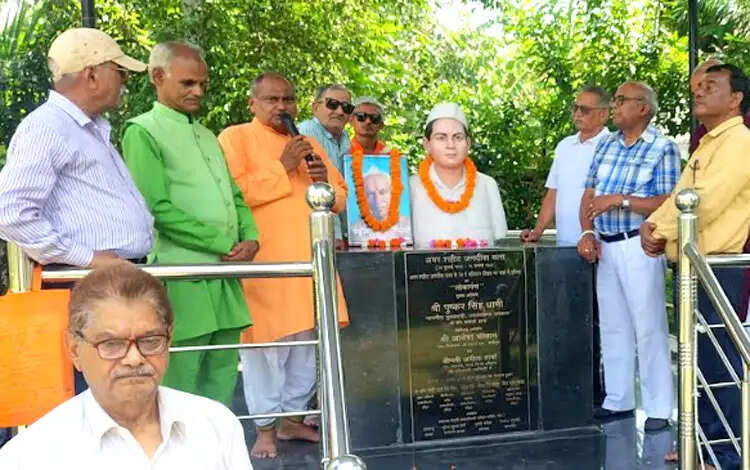 स्वतंत्रता सेनानी उत्तराधिकारी परिवारों ने पं. श्रीराम शर्मा आचार्य को दी श्रद्धांजलि्