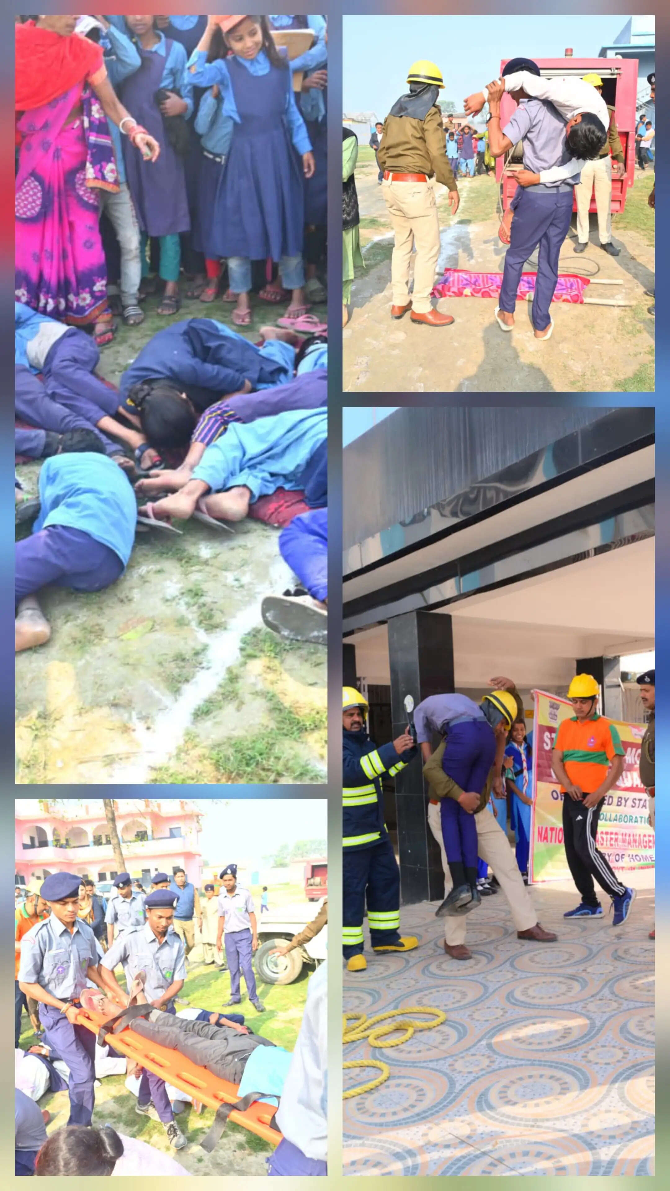 आपदा से निपटने के लिए बगहा में माॅक ड्रिल सम्पन्न