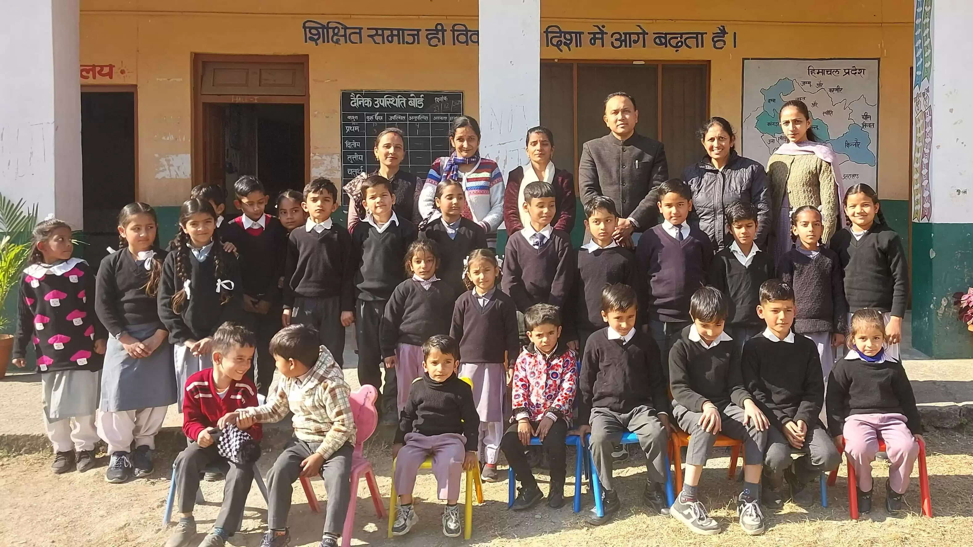 कांगू स्कूल में नशा मुक्त भारत अभियान पर जागरूकता कार्यक्रम आयोजित
