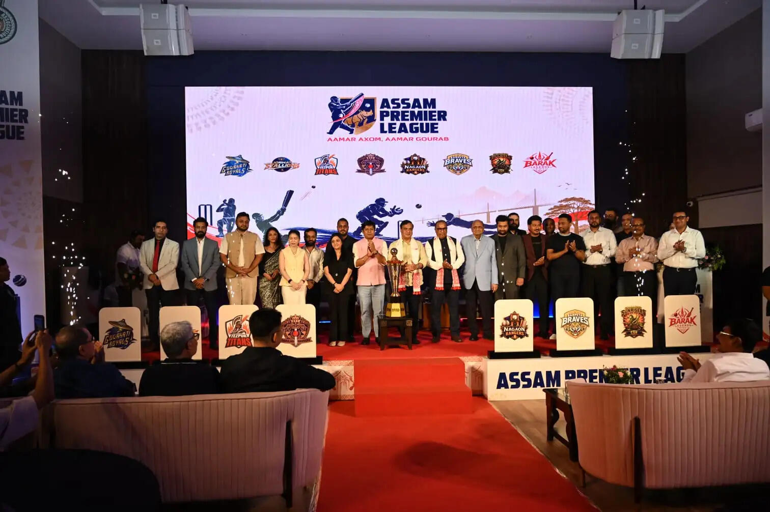 असम प्रीमियर लीग का शुभारंभ, मुख्यमंत्री हिमंत बिस्व सरमा ने लोगो और ट्रॉफी का किया अनावरण