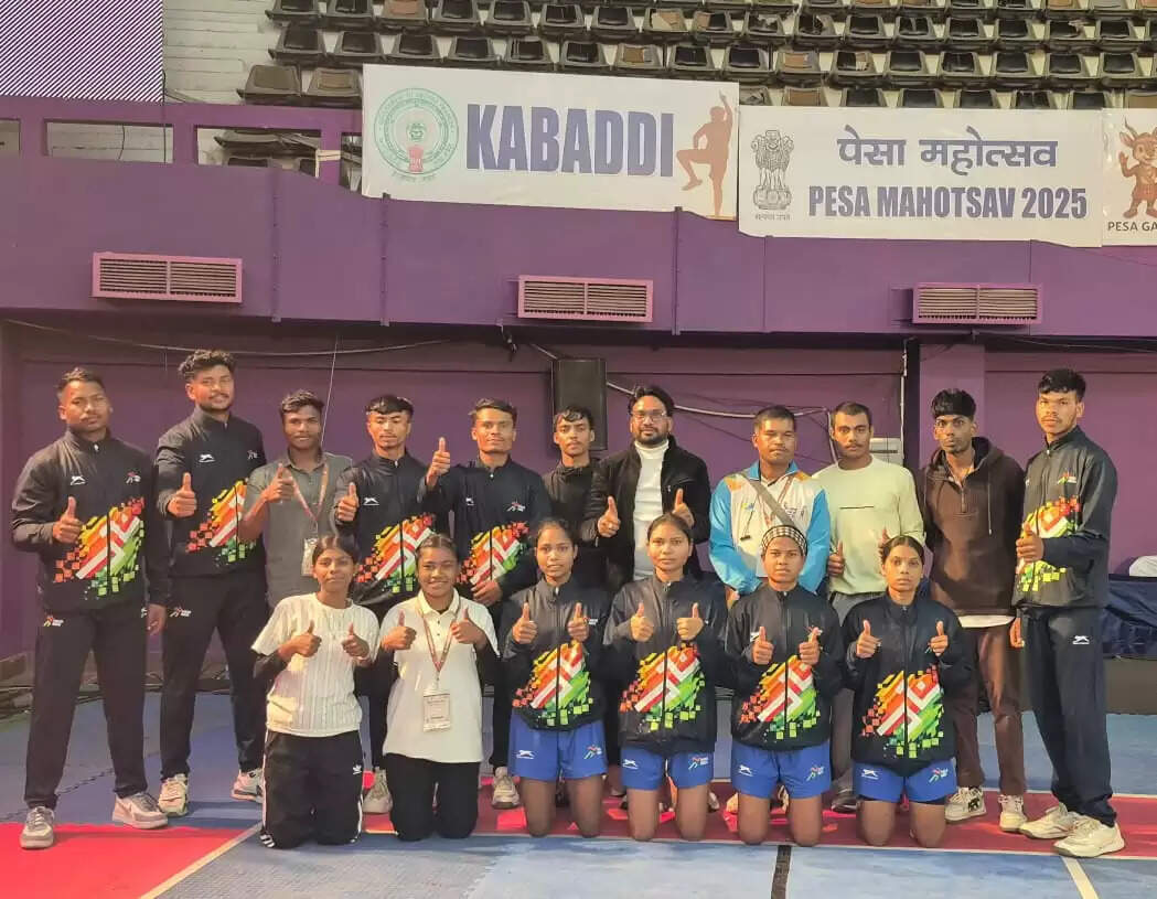 अनूपपुर: राष्ट्रीय पेसा महोत्सव: कबड्डी प्रतियोगिता में प्रदेश की टीम के प्रतिभागियों का हुआ स्वागत