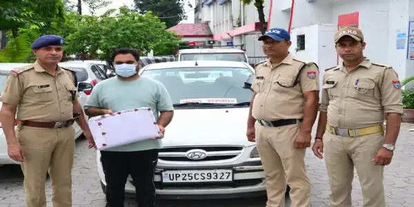 नीली बत्ती और ‘भारत सरकार’ का बोर्ड लगाकर घूम रहा था फर्जी आईबी अधिकारी एयरगन के साथ ग्रिफ्तार