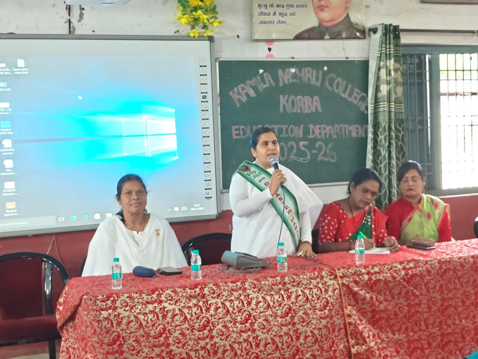 आत्मा से प्रेम ही ईश्वर प्राप्ति का श्रेष्ठ मार्ग, ब्रह्माकुमारी ज्योति ने विद्यार्थियों को सिखाए नैतिक मूल्य और ध्यान के सूत्र