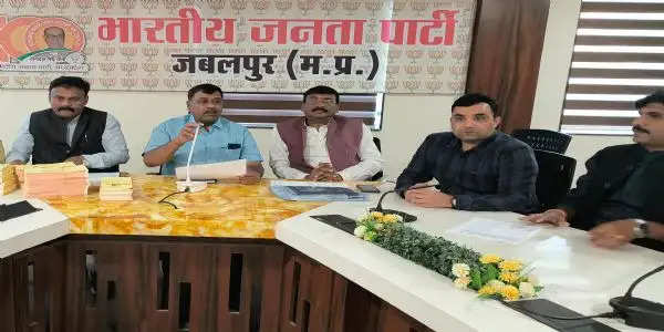 जबलपुर के 954 बूथों में सुना जायेगा मन की बात का 110 वा संस्करण