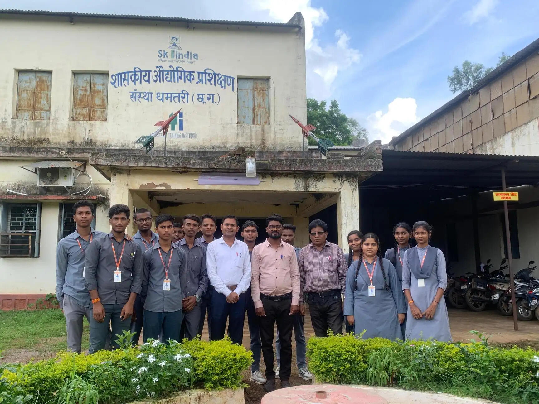 आईटीआई विद्यार्थियों को उद्योगों में मिलेगा व्यावहारिक प्रशिक्षण