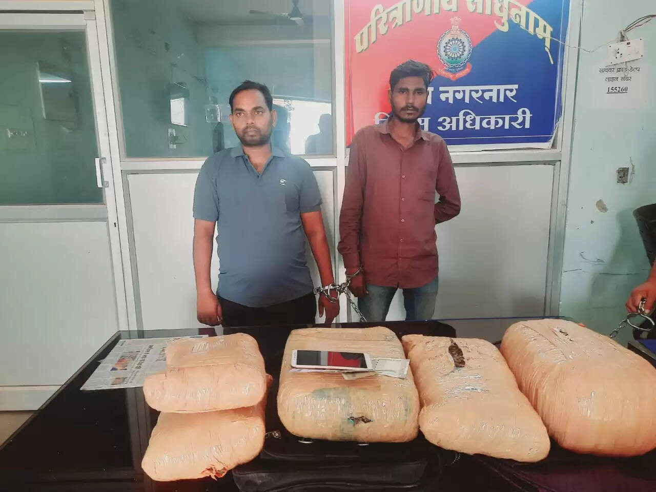 जगदलपुर : 17.170 किलो गांजा के साथ दो आरोपित गिरफ्तार