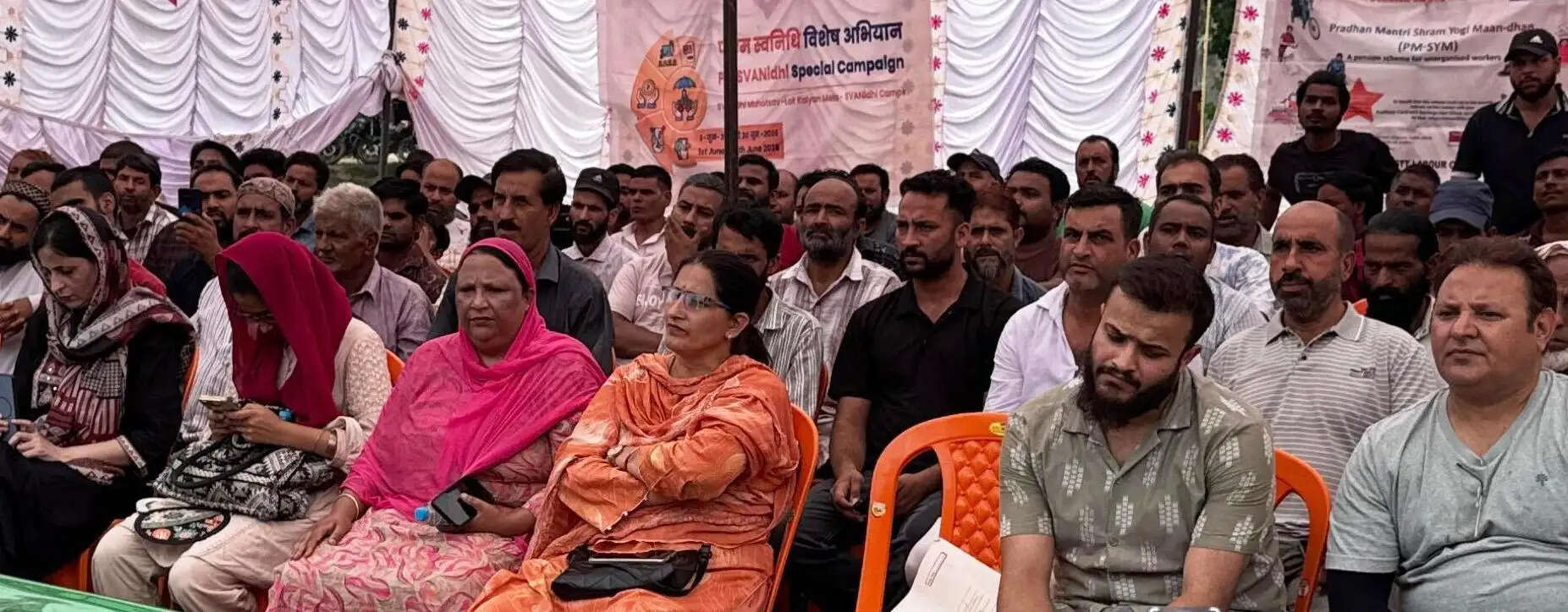 पीएम स्वनिधि महोत्सव आयोजित, 150 स्ट्रीट वेंडर्स ने लिया हिस्सा, डिजिटल लेनदेन और सरकारी योजनाओं के प्रति किया गया जागरूक