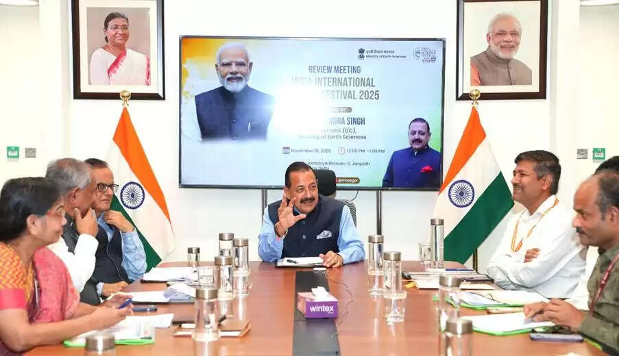 इंटरनेशनल साइंस फेस्टिवल 6 दिसंबर से चंडीगढ़ में