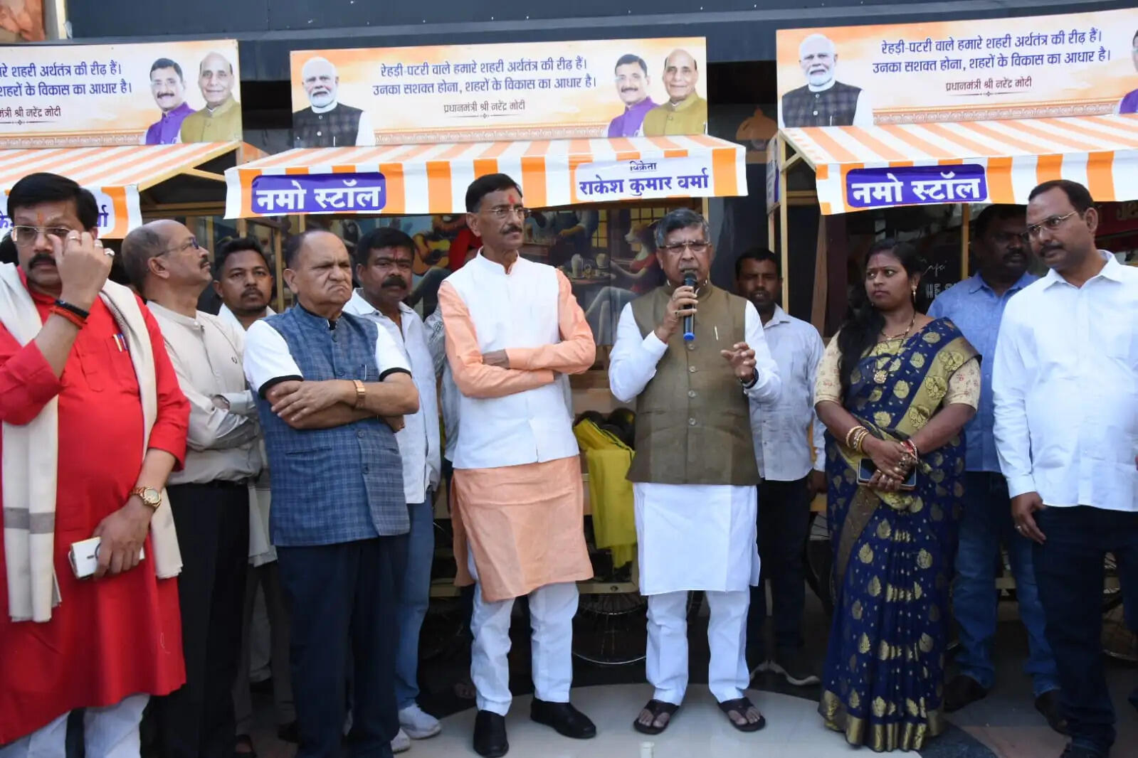 रांची में ‘नमो स्टॉल’ योजना की शुरुआत, फल-सब्जी विक्रेताओं को मिले निःशुल्क स्टॉल और तौल मशीन