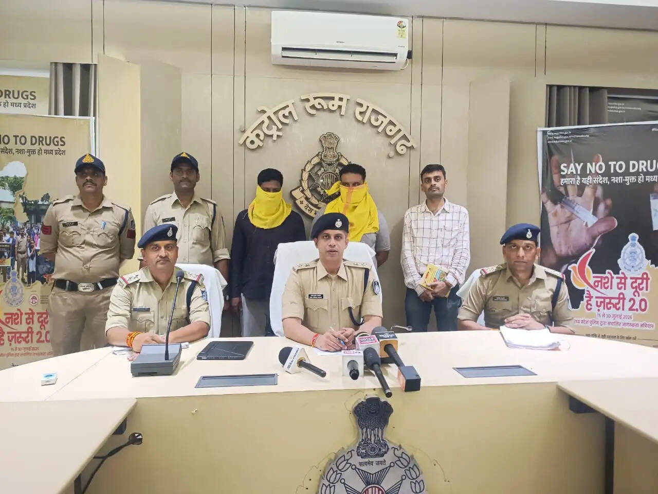 राजगढ़ः फर्जी बोर्ड से बेच रहे थे 10वीं- 12वीं की मार्कशीट, दो सगे भाई गिरफ्तार