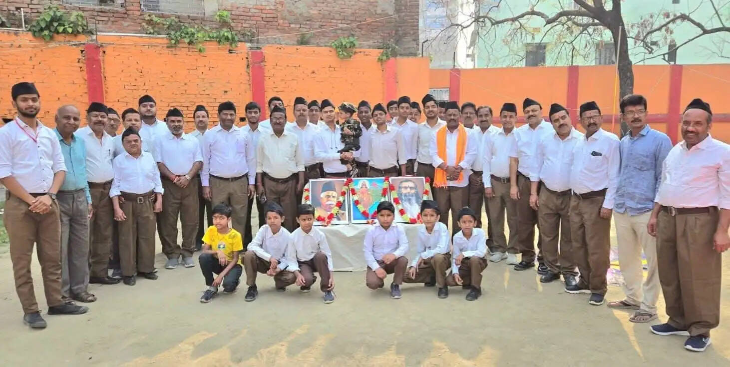 संघ स्थान पर नववर्ष कार्यक्रम का आयोजन