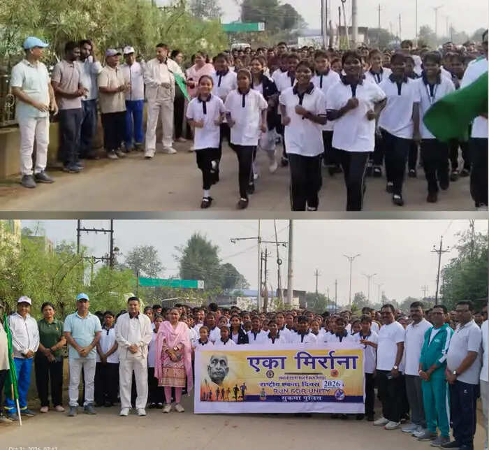 सुकमा में राष्ट्रीय एकता दिवस पर गादीरास चौक से आयोजित हुई ‘एकता दौड़’