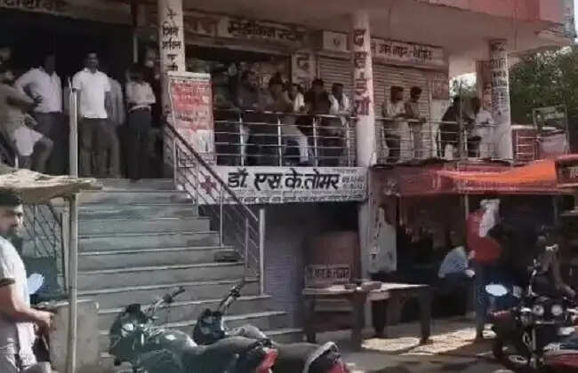 मुरैनाः 25 लाख रुपये की फिरौती नहीं देने पर तीन बदमाशों ने मेडिकल स्टोर पर की फायरिंग