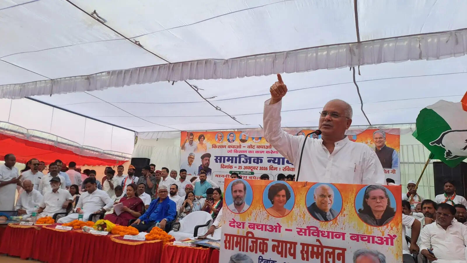 लोकतंत्र में जनता सरकार चुनती है, लेकिन अब मतदाता चुन रही है सरकार : भूपेश बघेल