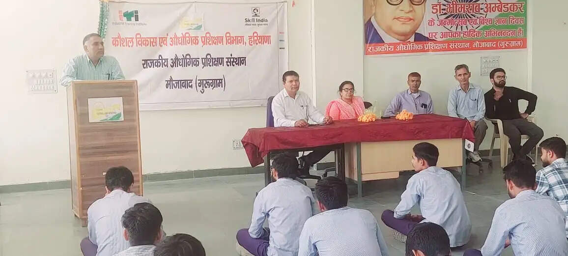 गुरुग्राम में धूमधाम से मनाया राष्ट्रीय पंचायती राज दिवस