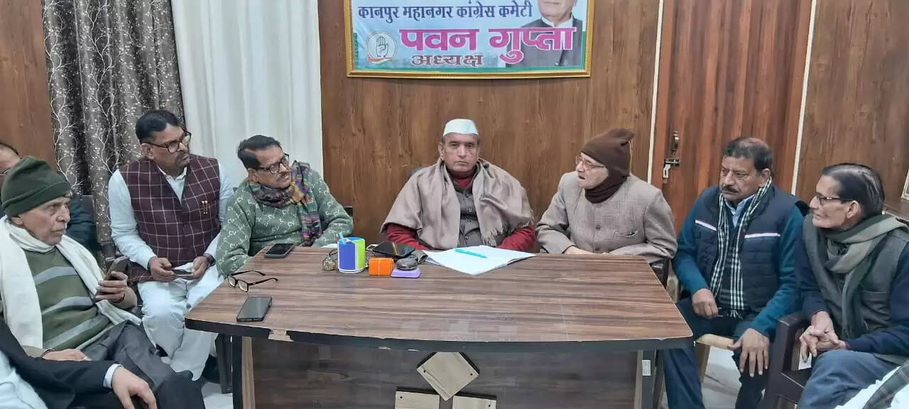 कांग्रेस के निष्क्रिय पदाधिकारियों की सूची प्रदेश नेतृत्व को भेजी जाएगी : पवन गुप्ता