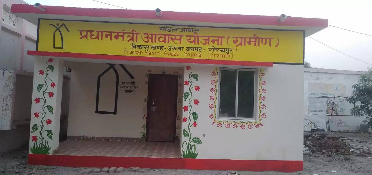 पीएम आवास योजना ग्रामीण में गोरखपुर बना टॉप परफॉर्मर