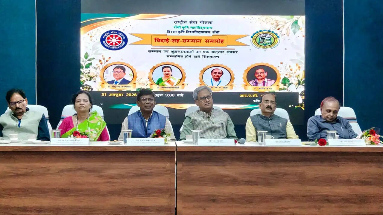बीएयू के तीन सेवानिवृत वरिष्ठ शिक्षकों को दी गयी विदाई
